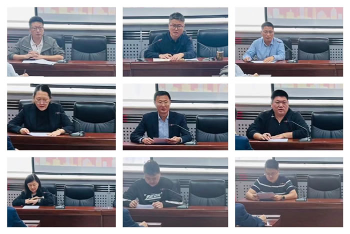 輕工供銷(xiāo)公司召開(kāi)2024年度三季度經(jīng)